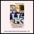 University of Kentucky V1 (MagicSwap Plate)