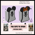 MagicSwap Plate - Too Cute To Spook (TWO Versions)