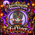 🐍 🐍 DIGITAL DOWNLOAD - Evil Vizier Interchangeable Magnetic Ears