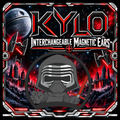 ❤️🖤 DIGITAL DOWNLOAD - KYLO Interchangeable Magnetic Ears