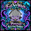 💜💜 DIGITAL DOWNLOAD - Sea Witch Ponytail-Keyring Holder