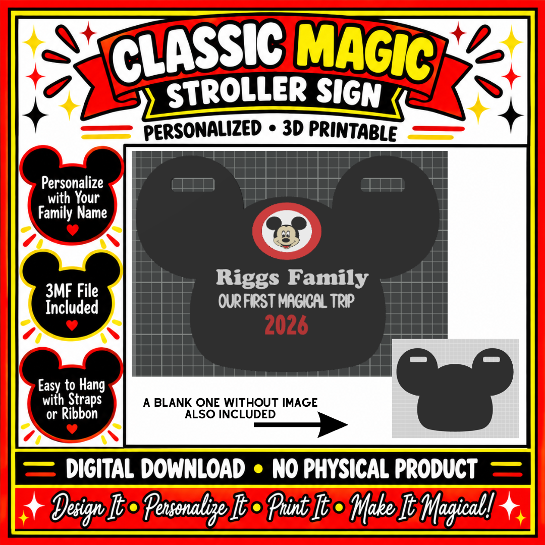DIGITAL DOWNLOAD - Classic Magic Personalized Stroller Sign