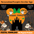 DIGITAL DOWNLOAD - Personalized Pumpkin Stroller Sign