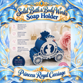 🩵🩵Digital Download - Fairytale Royal Carriage (Solid Bath and Body Work Holder)