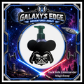 Dark Side Commander MagicSwap Insert