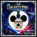 Rolling Droid MagicSwap Insert